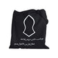 Na’al Tote Bag