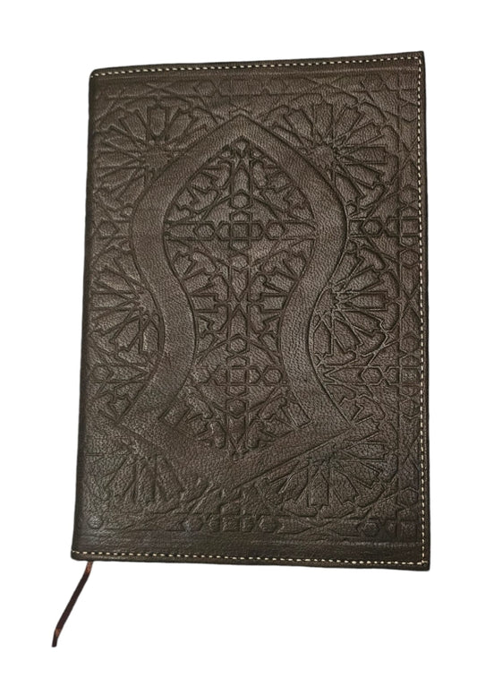 Na'al Diary Sleeve A5